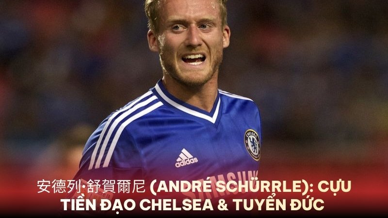 Andre Schurrle